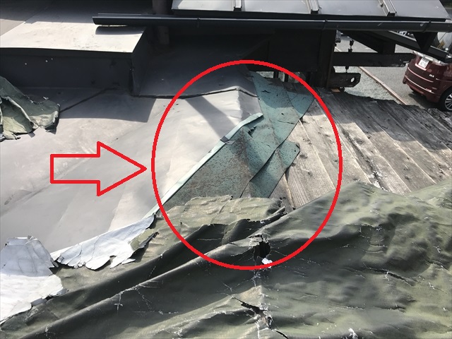 板金工事