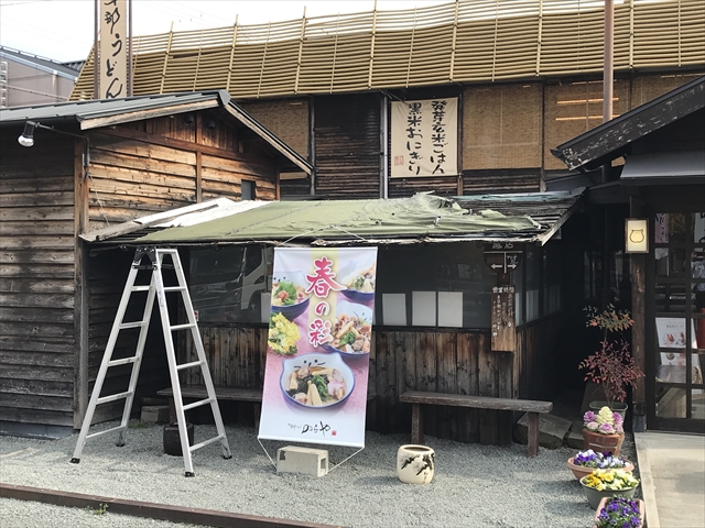 堺市の飲食店で屋根の改修工事をしました