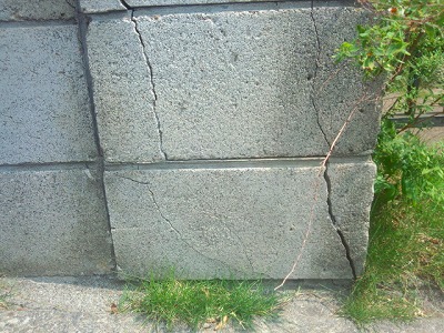 さいたま市ブロック補修