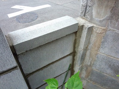 さいたま市のブロック塀補修後