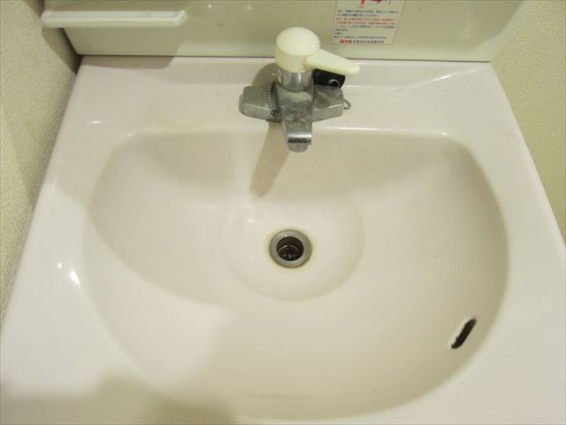 洗面所チェック
