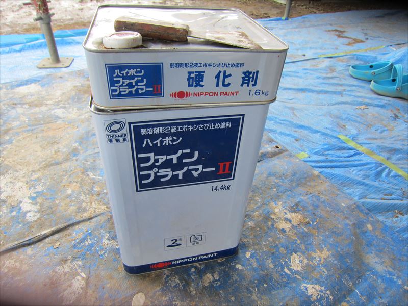 屋根下塗りを「ハイポンファインプライマーⅡ」で｜蓮田市根金