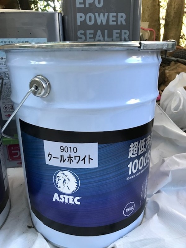 アステックペイント「超低汚染リファインSi-IR」クールホワイト