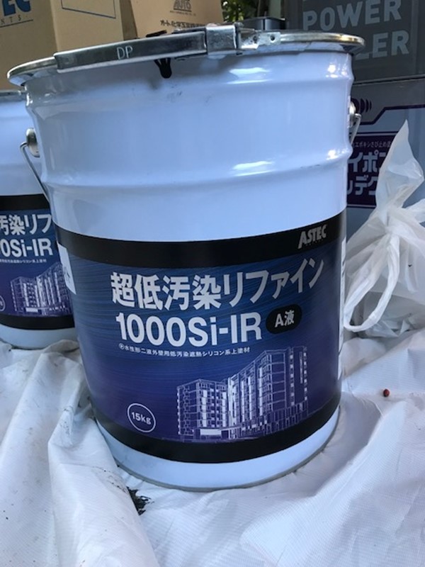 アステックペイント「超低汚染リファインSi-IR」