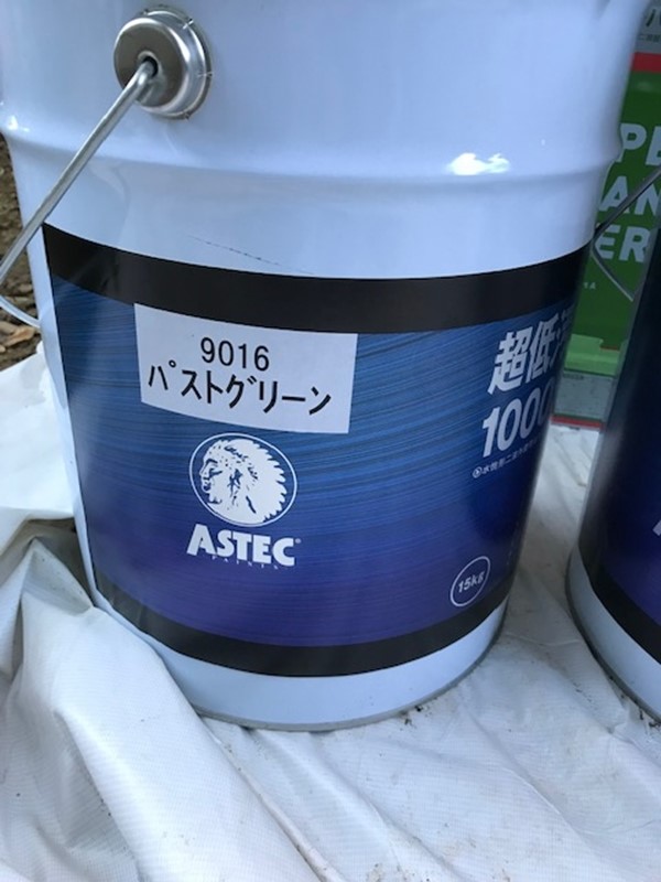 アステックペイント「超低汚染リファインSi-IR」パストグリーン