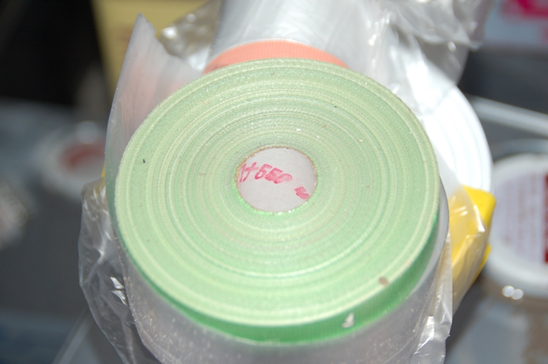 550mmマスカー
