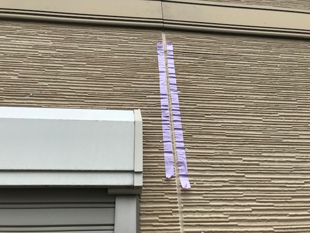 サイディング目地補修