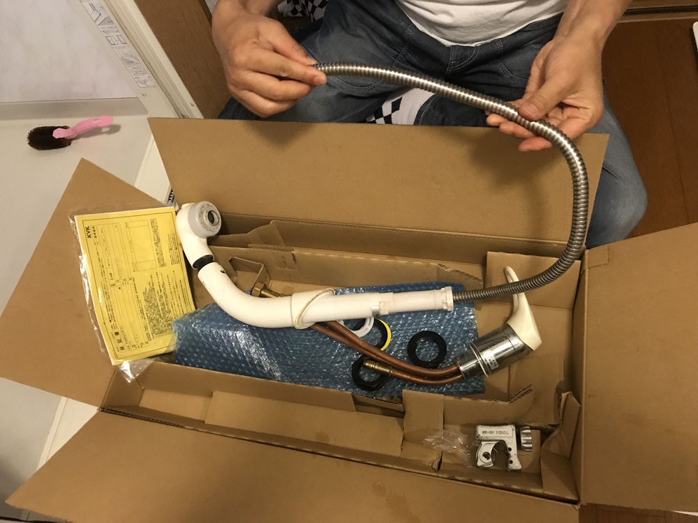 新規に取り付けるシャワー水栓
