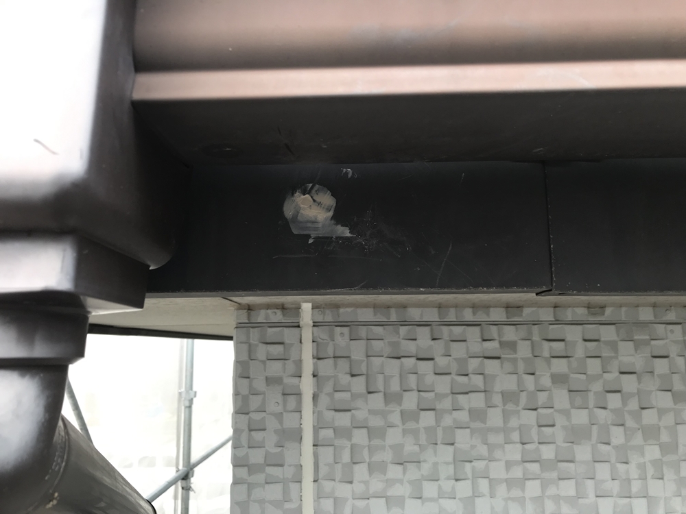 不要物撤去補修