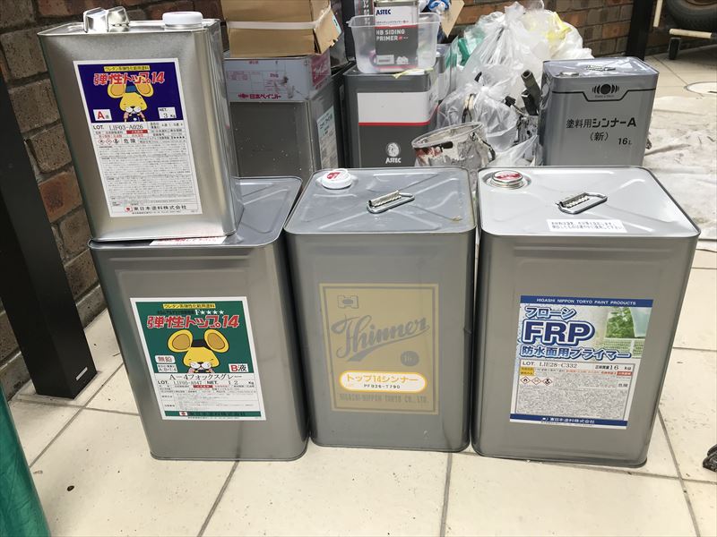 ベランダ防水用塗料