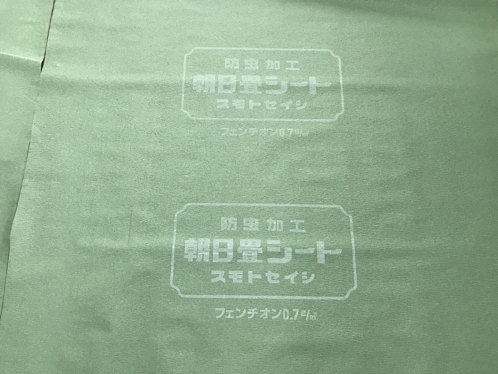 畳シート敷き