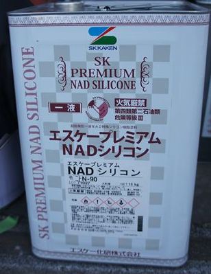 エスケープレミアムNADシリコン缶入り