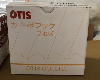 波板用カーボンフック