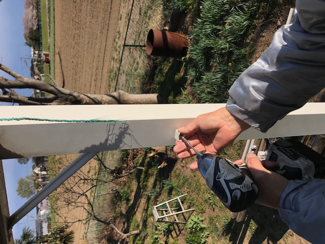 でんでん設置