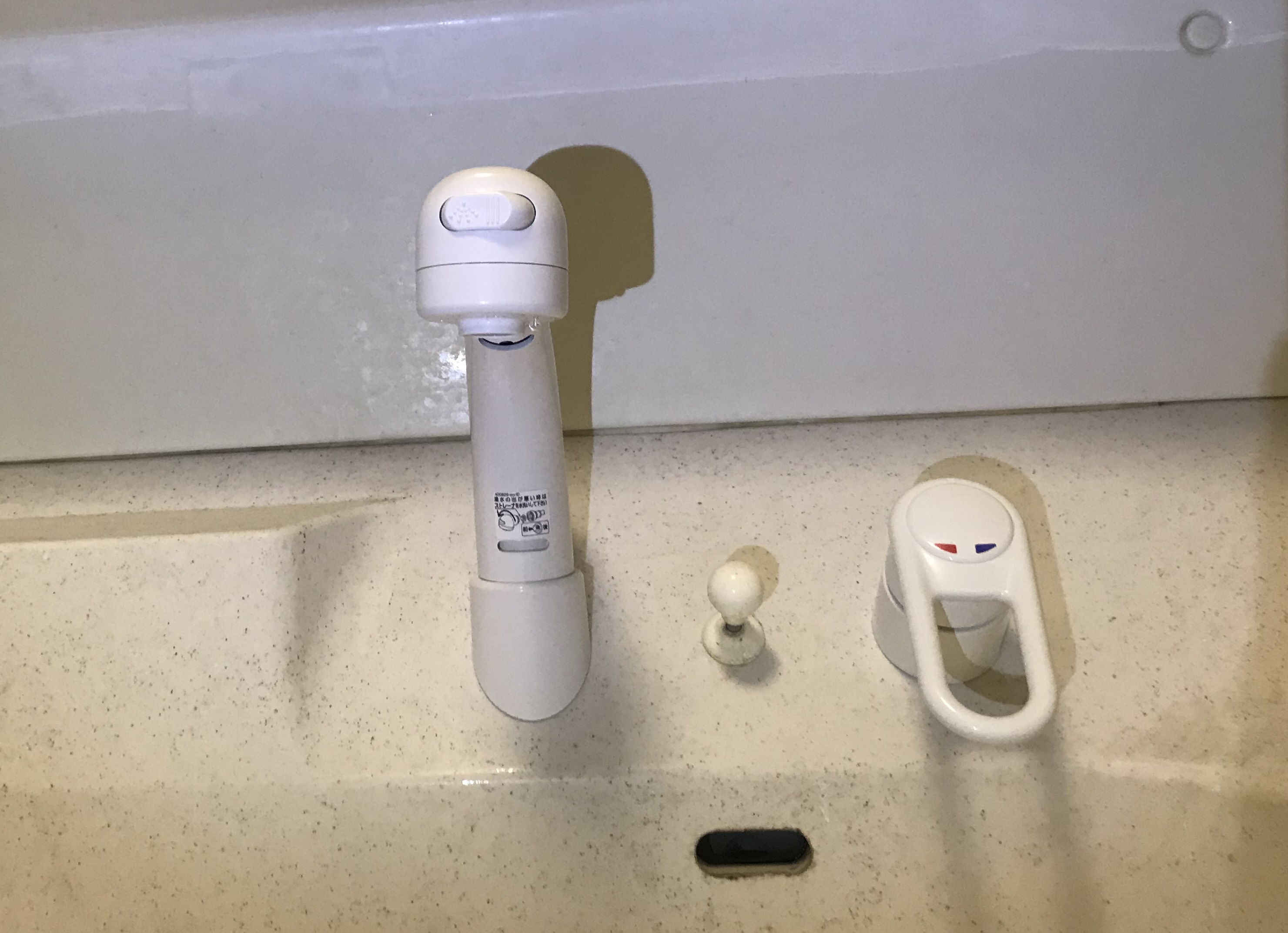 シャワー水栓交換取り付け完了