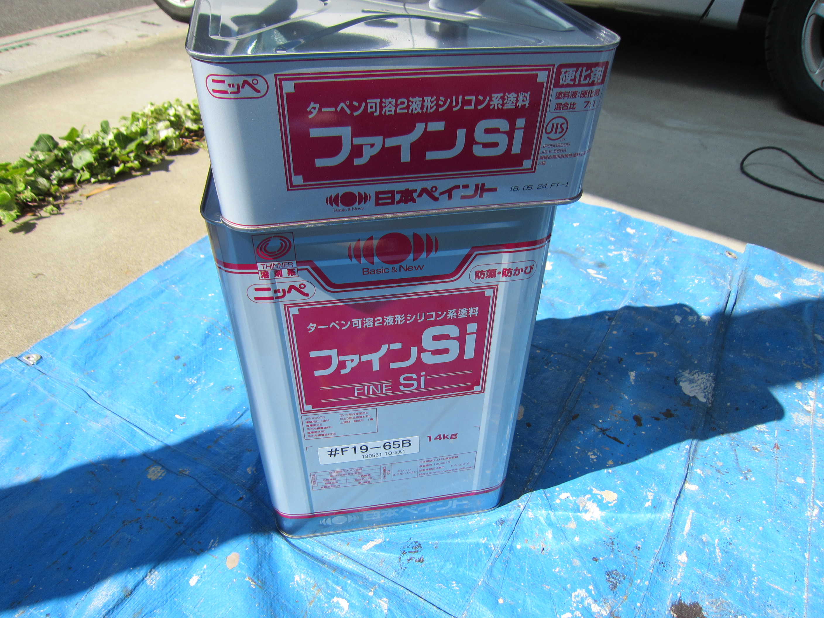 ニッペ「ファインSi」