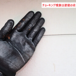 外壁メンテナンスの維持費とは？足立区興野で後悔しないための基礎知識
