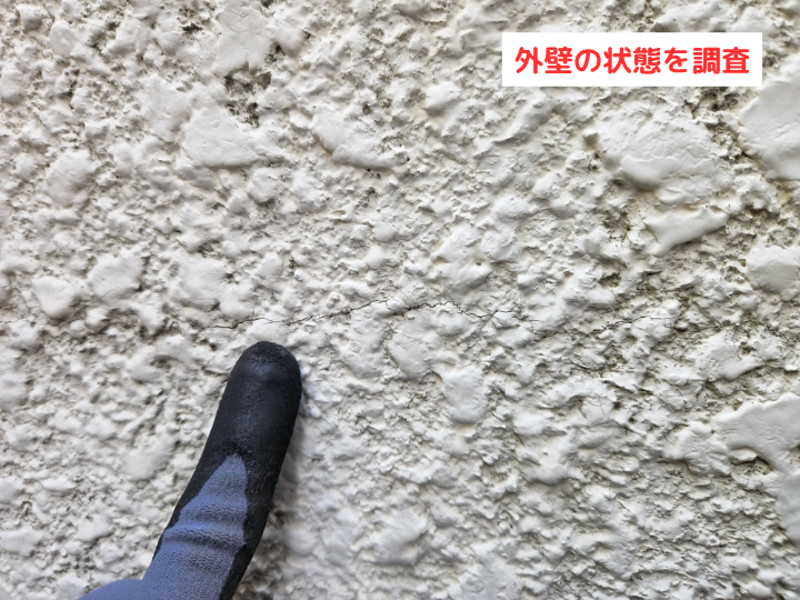 外壁塗装のベストな時期とは？劣化サインと塗り替えタイミングの見極め方