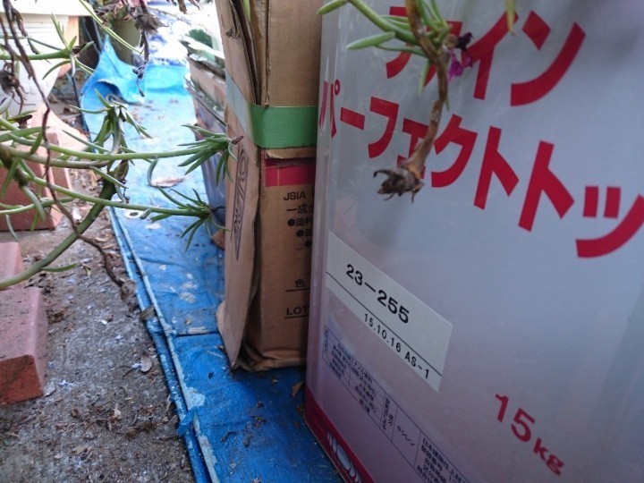 パーフェクトトップで仕上げ作業