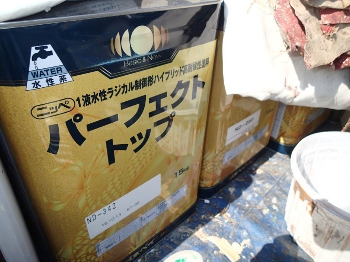 日本ペイントのパーフェクトトップ