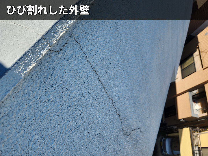 江戸川区本一色でモルタル外壁のひび割れと塗装剥がれを現地調査した結果