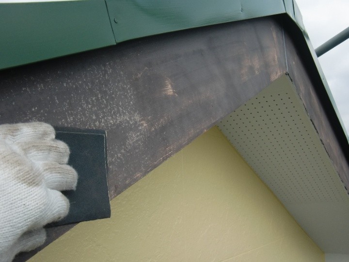 付帯部分のケレン