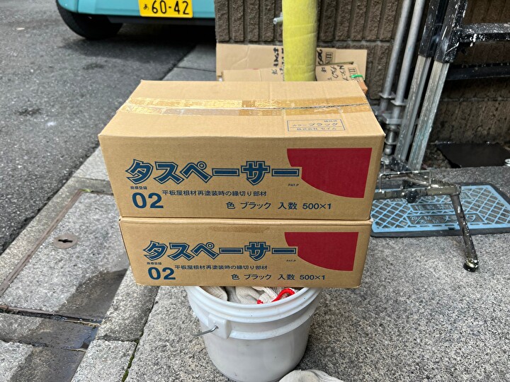 タスペーサー