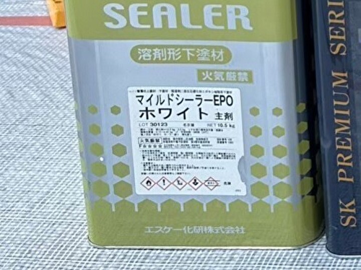 屋根塗装に使用する下塗り材はエスケー化研のマイルドシーラーEPO
