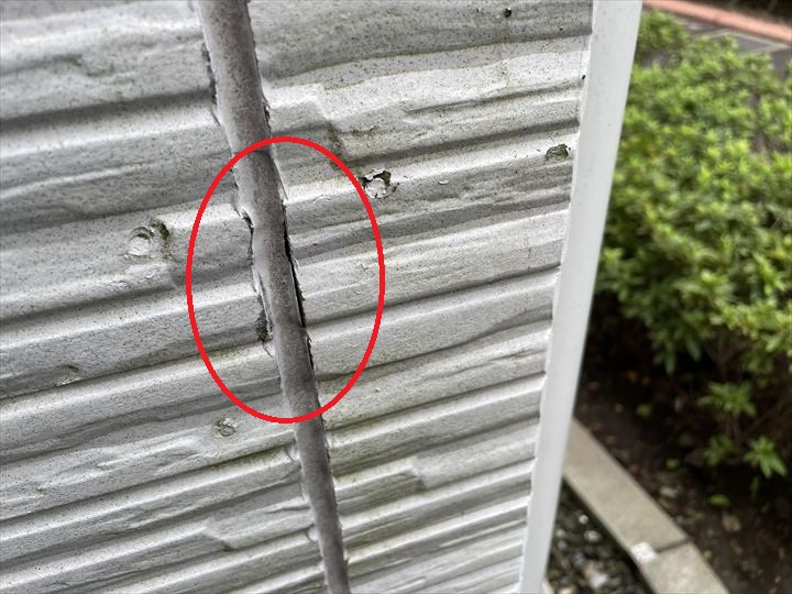 シーリングの劣化