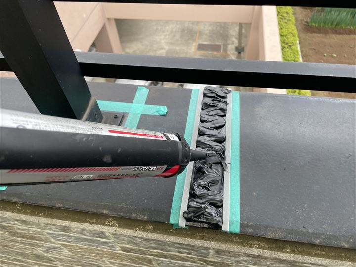 シーリング充填