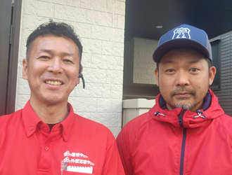 I様とスタッフ