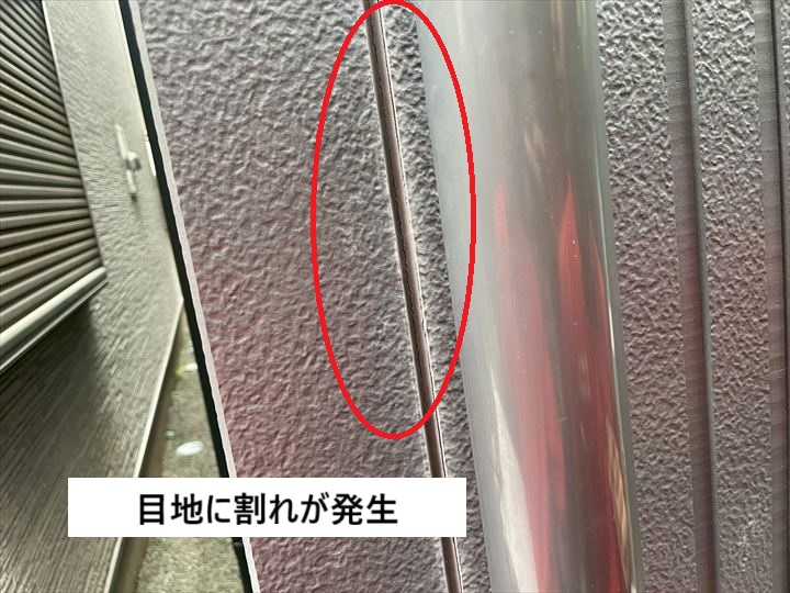 目地の割れ