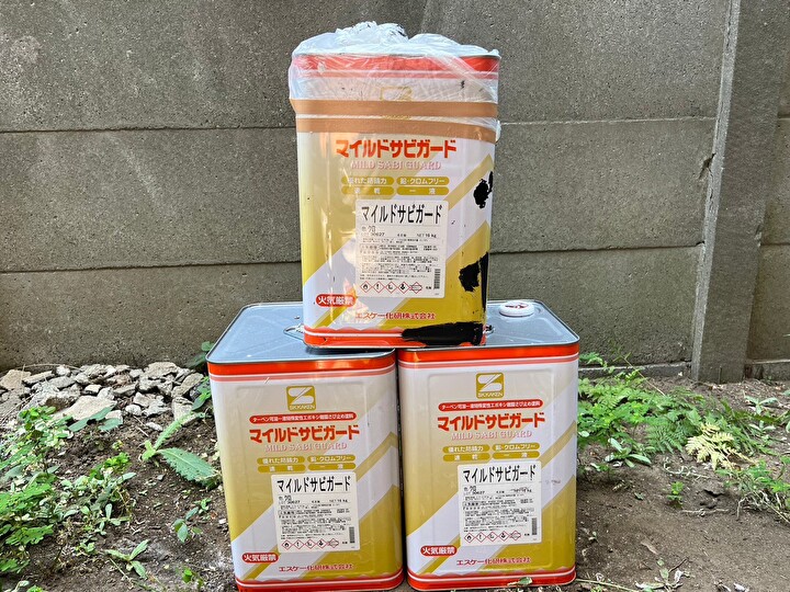 錆止め塗料のエスケー化研のマイルドザビガードを使用