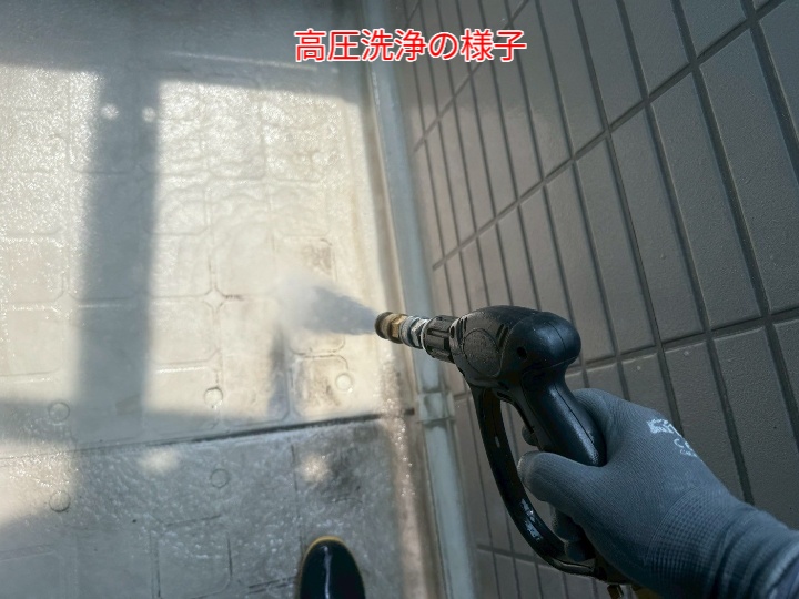 ベランダ防水工事にて高圧洗浄