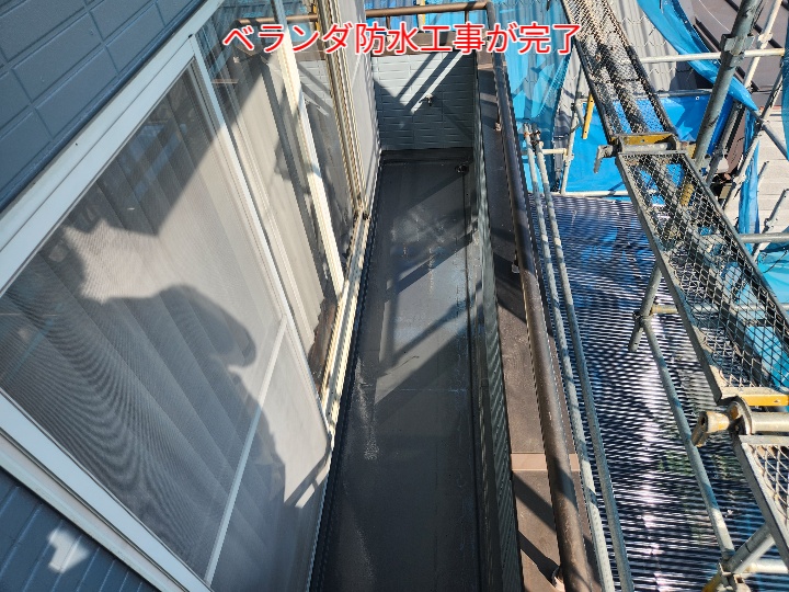 ウレタン塗膜防水工事完了