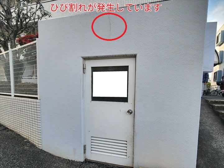 外壁のひび割れ