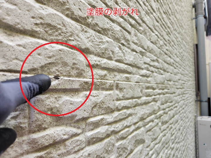 窯業系サイディングの点検とメンテナンスの重要性｜足立区中川の住宅で確認された劣化症状