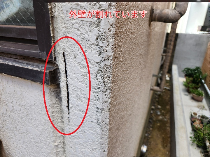 モルタル外壁のひび割れ