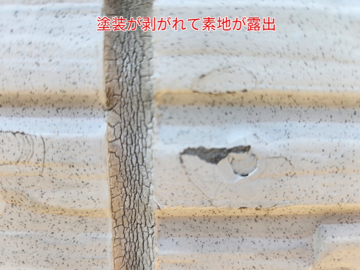 江戸川区興宮町で確認されたサイディング外壁の塗装の剥がれと再塗装の必要性