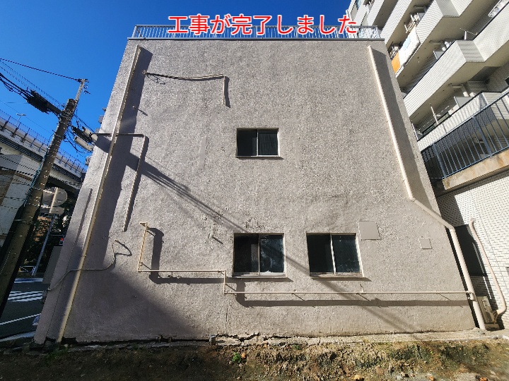 電線配管撤去工事完了