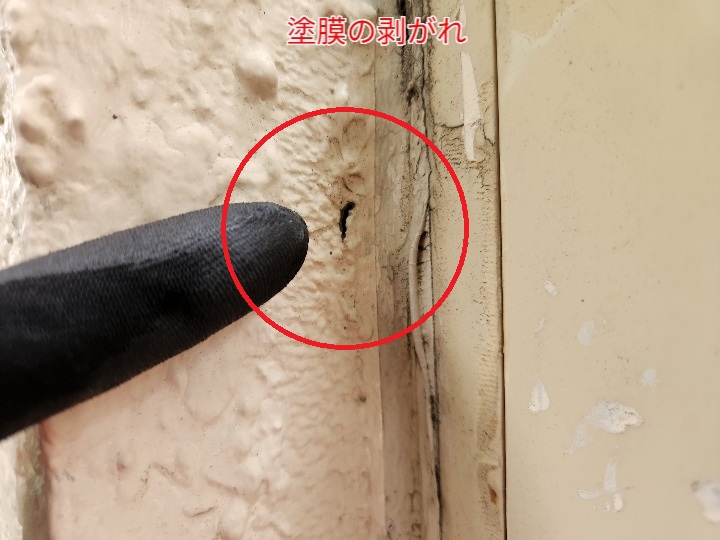 足立区保木間で確認されたALC外壁の劣化症状と適切なメンテナンス方法