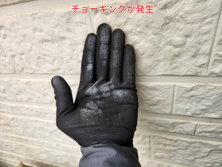 サイディングのチョーキング
