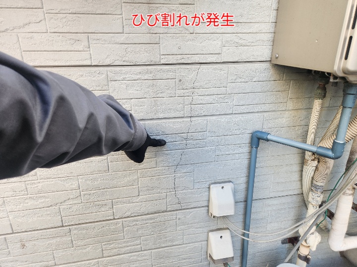 江戸川区東葛西で増えている外壁のひび割れとは？原因と正しいメンテナンス方法を外壁専門業者が解説