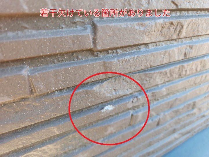 窯業系サイディングの点検が住まいを守る理由と正しいメンテナンス方法