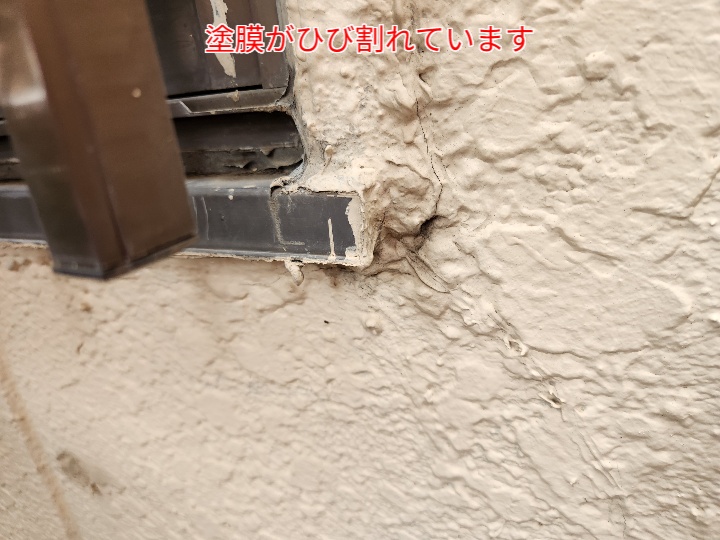 板橋区中丸町で増えるALC外壁の汚れ・チョーキング対策｜壁材の特徴と正しいメンテナンス方法