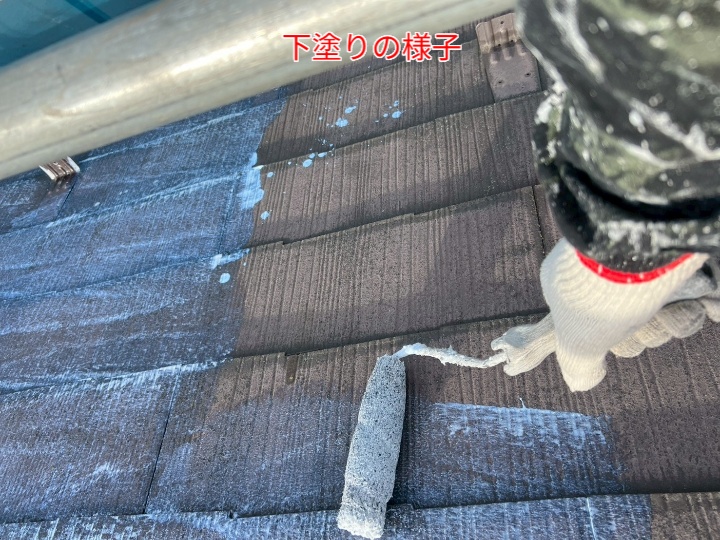 屋根塗装にて下塗り
