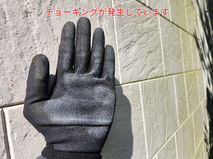 サイディング外壁は塗装で守る｜足立区保塚町で増えている劣化サインとメンテナンス対策