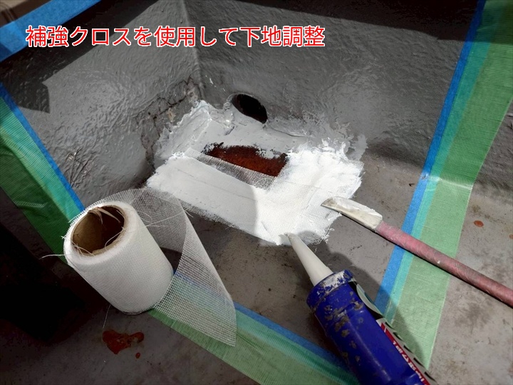 補強クロスで下地調整