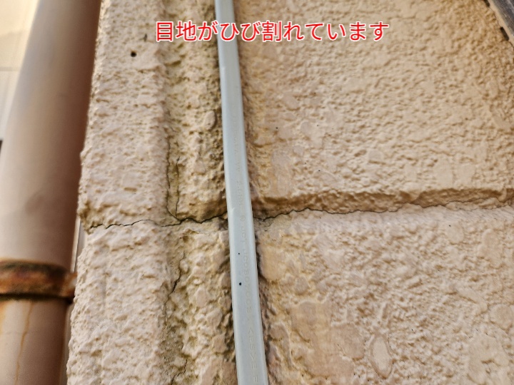 ALCの目地のひび割れ