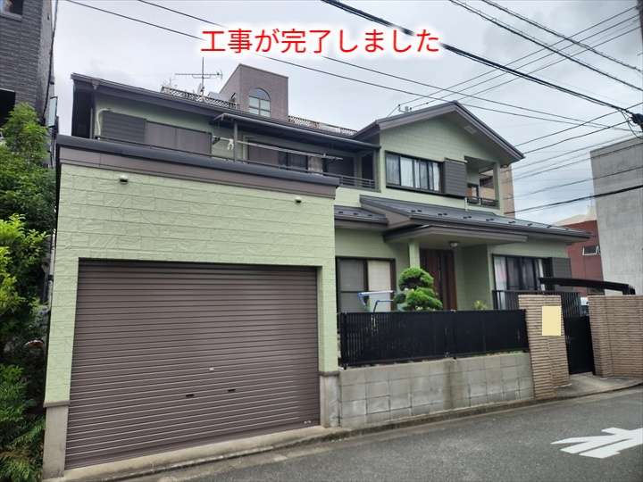 外壁塗装工事と付帯部塗装工事が完了